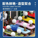 KAIDO KD99003 Colorful Candy Factory
