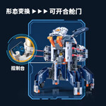 KAIDO KD99001 3IN1 Future Robots