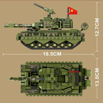 LWCK 90013 TYPE 99 Main Battle Tank