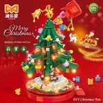 YONGLEXING 88036 Christmas Tree Seasonal