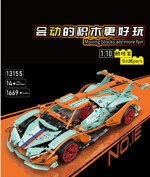 Mould King 13155 Green Apollo The Sun God RC Sport Cars