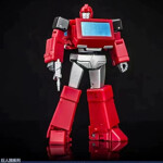 MS TOYS MS-B44A G1 Ironhide