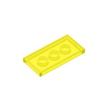 Tile 2 x 4 with Groove #87079 - 44-Trans-Yellow