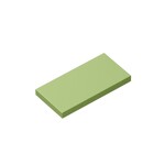 Tile 2 x 4 with Groove #87079 - 330-Olive Green