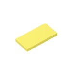 Tile 2 x 4 with Groove #87079 - 226-Bright Light Yellow