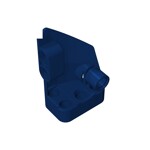 Technic Panel Fairing # 1 Small Smooth Short, Side A #87080 - 140-Dark Blue