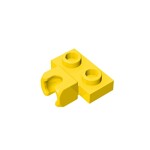 Plate, Modified 1 x 2 with Small Tow Ball Socket on 5.9mm #14704 - 24-Yellow