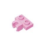 Plate, Modified 1 x 2 with Small Tow Ball Socket on 5.9mm #14704 - 222-Bright Pink