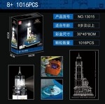 MJ 13015 Lighthouse Book