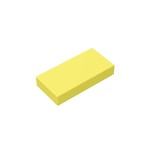 Tile 1 x 2 (Undetermined Type) #3069 - 226-Bright Light Yellow