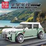 Mould King 27028 Hongqi E-HS9 Racers Car