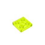 Plate 2 x 2 #3022 - 311-Trans-Bright Green