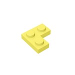 Corner Plate 1 x 2 x 2 #2420 - 226-Bright Light Yellow