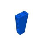 Slope Inverted 75 2 x 1 x 3 #2449 - 23-Blue