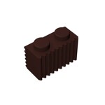 Brick Special 1 x 2 with Grill #2877 - 308-Dark Brown