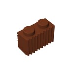 Brick Special 1 x 2 with Grill #2877 - 192-Reddish Brown