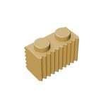 Brick Special 1 x 2 with Grill #2877 - 5-Tan