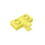 Modified 1 x 2 With Clip Horizontal On Side #11476 - 226-Bright Light Yellow