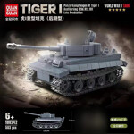 QuanGuan 100242 Panzerkampfwagen VI Tiger Ausf.E (Sd.Kfz.181) Tiger I