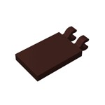 Plate 2 x 3 W. Holder #30350 - 308-Dark Brown