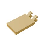 Plate 2 x 3 W. Holder #30350 - 5-Tan