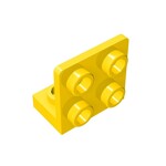 Bracket 1 x 2 - 2 x 2 Inverted #99207  - 24-Yellow