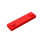 Plate Special 1 x 4 with 2 Studs #92593 - 21-Red