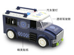 WANGE 2891 S91 Police Prison Vehicle