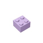 Brick 2 x 2 #3003 - 325-Lavender