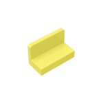 Panel 1 x 2 x 1 - Undetermined Corners #4865  - 226-Bright Light Yellow