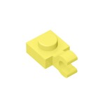 Plate Special 1 x 1 with Clip Horizontal - Thick Open O Clip #61252  - 226-Bright Light Yellow