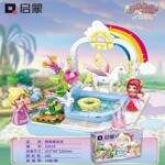 QMAN 32019 Blooming Wonderland: Unicorn Pool