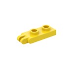 Hinge Plate with 2 Fingers 1 x 2 #4276 - 24-Yellow