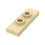 Plate Special 1 x 3 with 2 Studs with Groove and Inside Stud Holder (Jumper) #34103  - 5-Tan