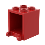 Container, Box 2 x 2 x 2 #4345 - 21-Red