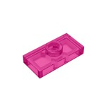 Plate Special 1 x 2 with 1 Stud with Groove and Inside Stud Holder (Jumper) #15573 - 113-Trans-Dark Pink