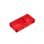 Plate Special 1 x 2 with 1 Stud with Groove and Inside Stud Holder (Jumper) #15573 - 41-Trans-Red