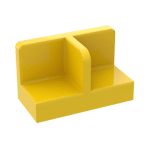 Panel 1 x 2 x 1 with Rounded Corners and Central Divider #93095 - 24-Yellow