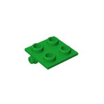 Hinge Brick 2 x 2 Top Plate Thin #6134  - 28-Green