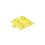 Hinge Brick 2 x 2 Top Plate Thin #6134  - 226-Bright Light Yellow