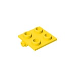 Hinge Brick 2 x 2 Top Plate Thin #6134  - 24-Yellow