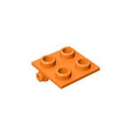 Hinge Brick 2 x 2 Top Plate Thin #6134  - 106-Orange