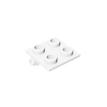 Hinge Brick 2 x 2 Top Plate Thin #6134  - 1-White