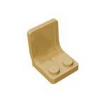 Seat 2 x 2 x 2 #4079 - 5-Tan