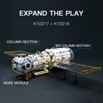 Keeppley K10217 Sky Core Module Small Column Segments and Node Compartments
