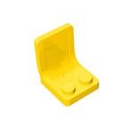 Seat 2 x 2 x 2 #4079 - 24-Yellow