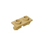 Hinge Brick 1 x 2 Top Plate Thin #3938 - 5-Tan