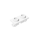 Hinge Brick 1 x 2 Top Plate Thin #3938 - 1-White