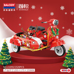 BALODY 21059 Christmas Tricycle