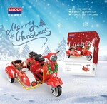 BALODY 21059 Christmas Tricycle